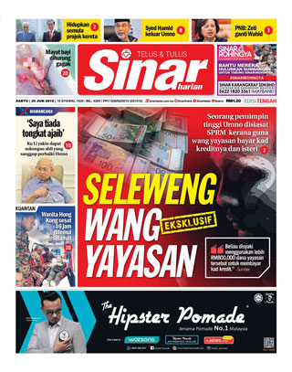 SH Pahang 30.06.18