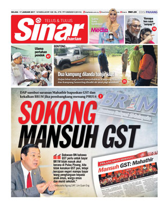 Sinar Harian Edisi Pahang 17.01.17
