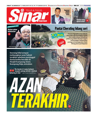 Sinar Harian Edisi Pahang 20.01.17