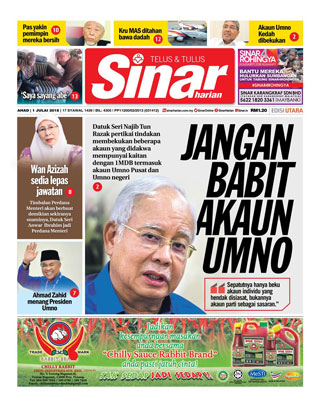 SH Perak 01.07.18