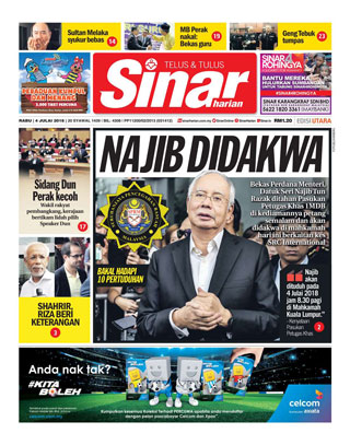 SH Perak 04.07.18