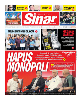 SH Perak 06.07.18