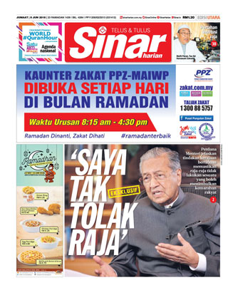 SH Perak 08.06.18