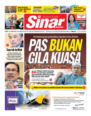 SH Perak 13.06.18