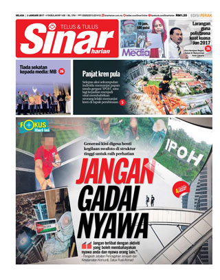 Sinar Harian Edisi Perak 03.12.17