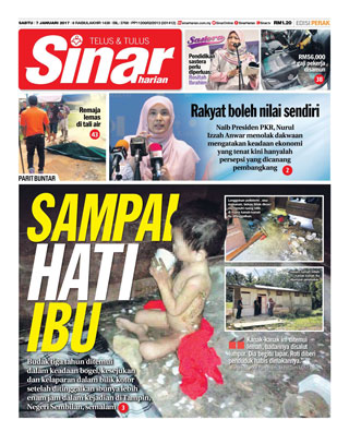 Sinar Harian Edisi Perak 07.12.17