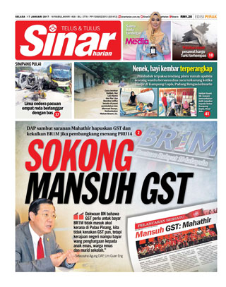 Sinar Harian Edisi Perak 17.01.17