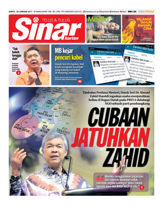Sinar Harian Edisi Perak 28.01.17