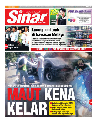 Sinar Harian Edisi Perak 3.2.15