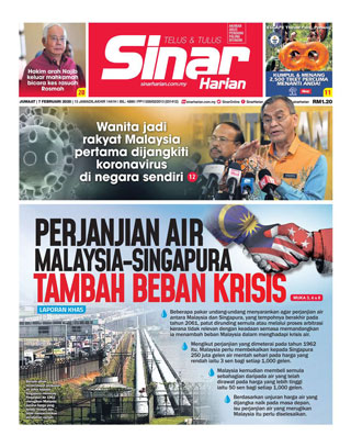 SH Selatan 07.02.20
