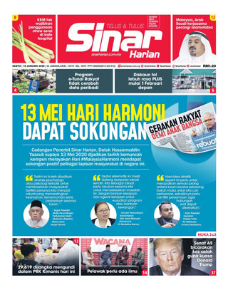SH Selatan 18.01.20