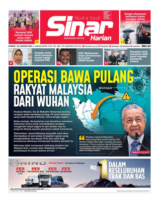 SH Tengah 30.01.20