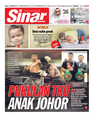 Sinar Harian Edisi Johor 09.12.17