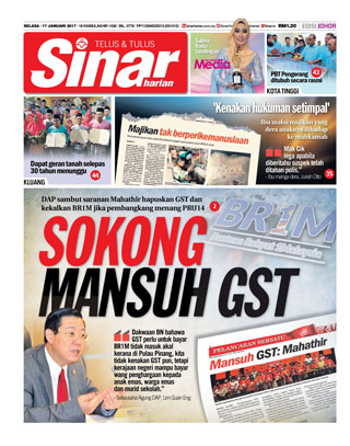 Sinar Harian Edisi Kelantan 17.01.17