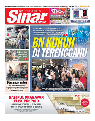 SH Edisi Terengganu 06.02.18