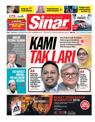 SH Terengganu 01.08.18