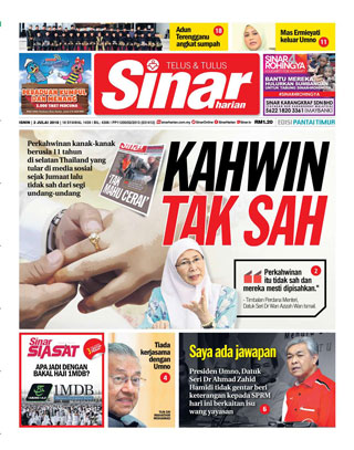 SH Terengganu 02.07.18