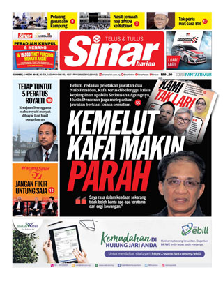 SH Terengganu 02.08.18