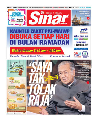 SH Terengganu 08.06.18