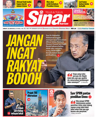 SH Terengganu 22.06.18