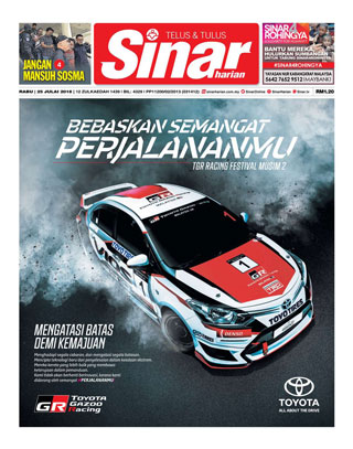 SH Terengganu 25.07.18