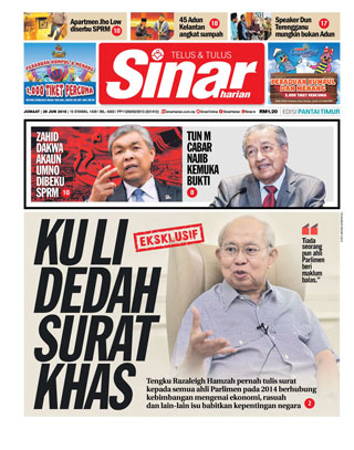 SH Terengganu 29.06.18