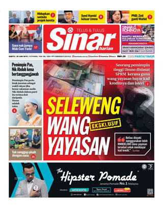 SH Terengganu 30.06.18