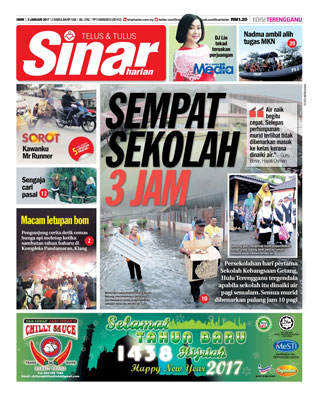 Sinar Harian Edisi Terengganu 02.12.17