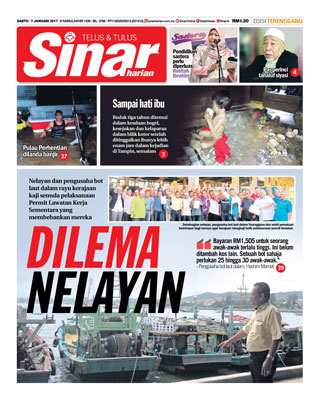 Sinar Harian Edisi Terengganu 07.12.17