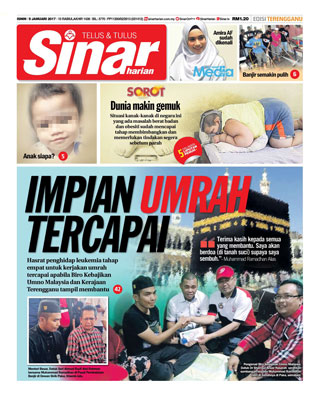 Sinar Harian Edisi Terengganu 09.12.17