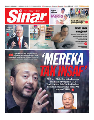 Sinar Harian Edisi Terengganu 10.12.17