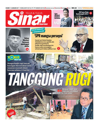 Sinar Harian Edisi Terengganu 12.12.17