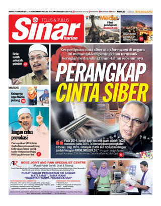 Sinar Harian Edisi Terengganu 14.12.17