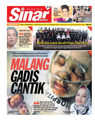 Sinar Harian Edisi Terengganu 15.12.17