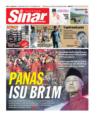 Sinar Harian Edisi Terengganu 16.12.17