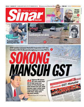 Sinar Harian Edisi Terengganu 17.01.17