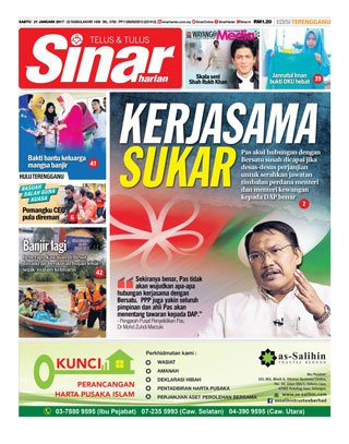 Sinar Harian Edisi Terengganu 21.01.17