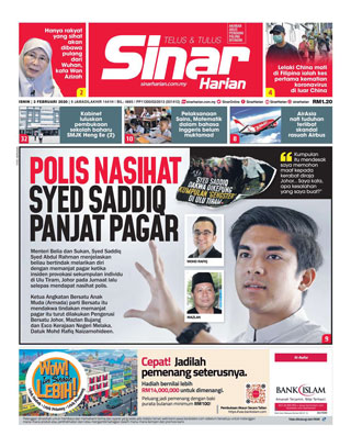 SH Timur 03.02.20