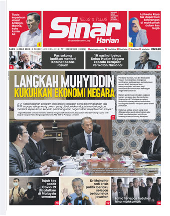 SH Timur 04.03.20