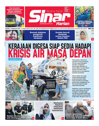 SH Timur 06.02.20