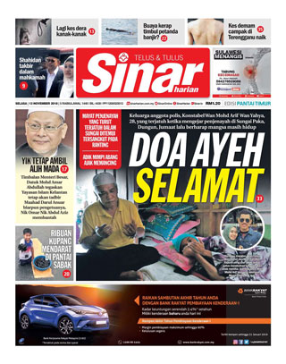 SH Timur 13.11.18