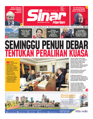 SH Timur 14.02.20