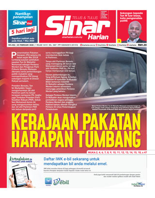 SH Timur 25.02.20