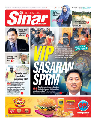 Sinar Harian Edisi Kelantan 26.01.17