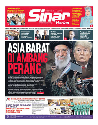 SH Utara 04.01.20