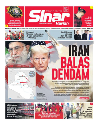 SH Utara 09.01.20