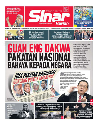 SH Utara 11.02.20