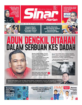 SH Utara 14.01.20