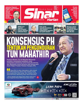 SH Utara 15.01.20