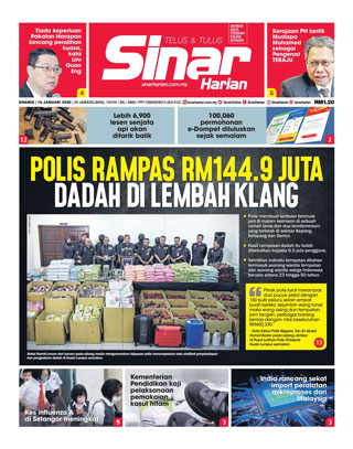SH Utara 16.01.20
